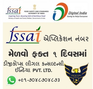FSSAI consultant in Surat
